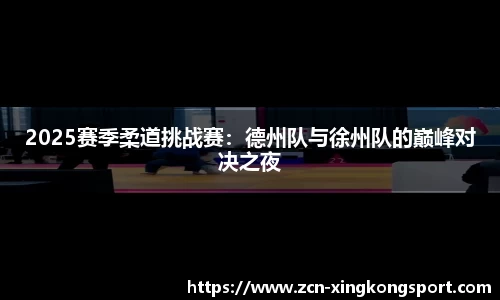 星空体育官方网站