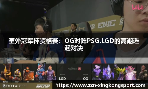 星空体育官方网站