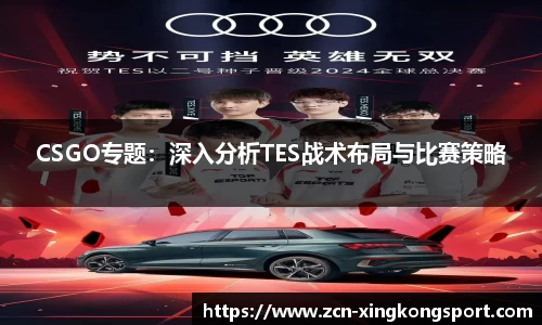 星空体育官方网站