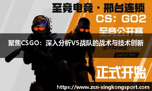 星空体育官方网站