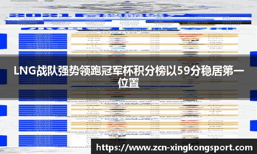 星空体育官方网站